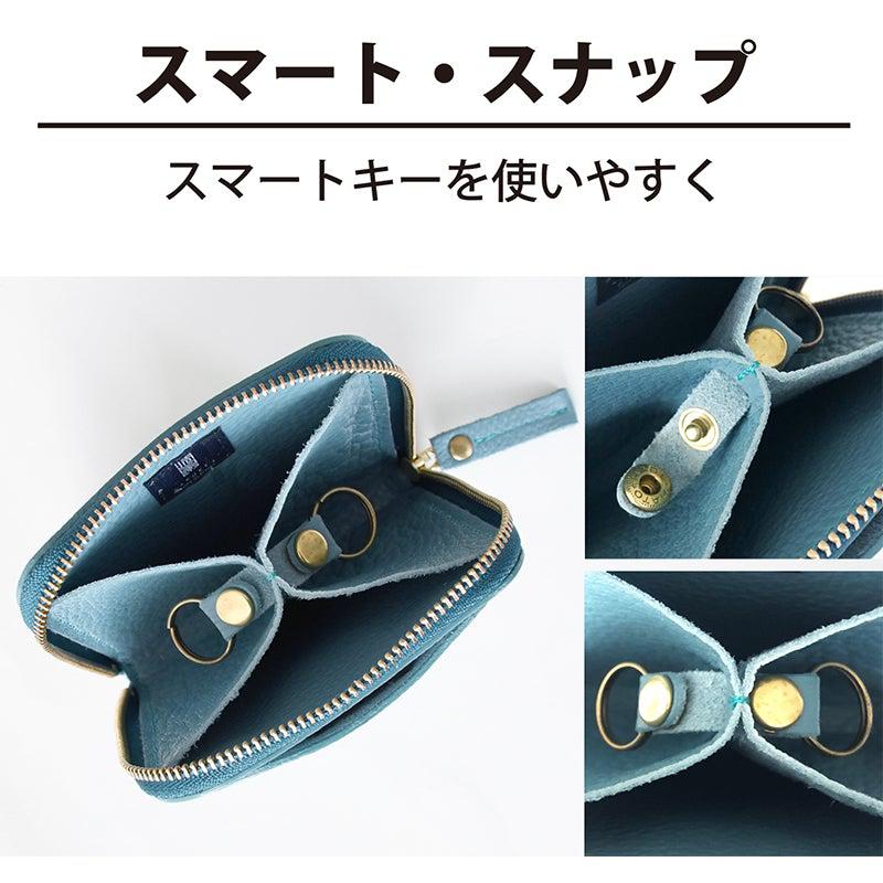 【本革ケース】SMART MOVE! 和牛型押し抗菌レザー 花街の石畳 | RAKUKEI - Image 14