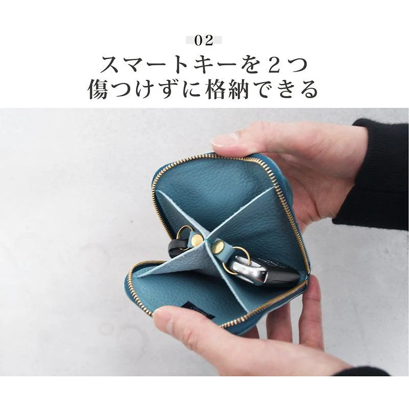 【本革ケース】SMART MOVE! 和牛型押し抗菌レザー 花街の石畳 | RAKUKEI - Image 5