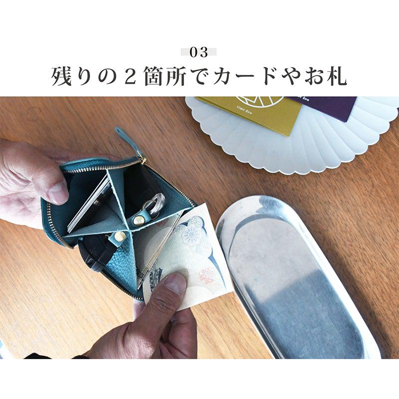 【本革ケース】SMART MOVE! 和牛型押し抗菌レザー 花街の石畳 | RAKUKEI - Image 6