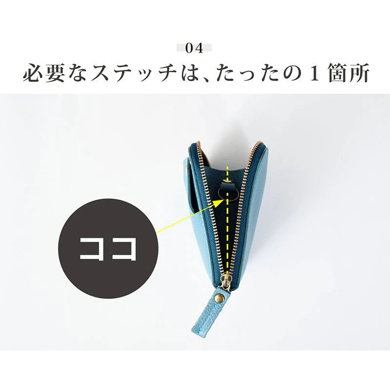 【本革ケース】SMART MOVE! 和牛型押し抗菌レザー 花街の石畳 | RAKUKEI - Image 7