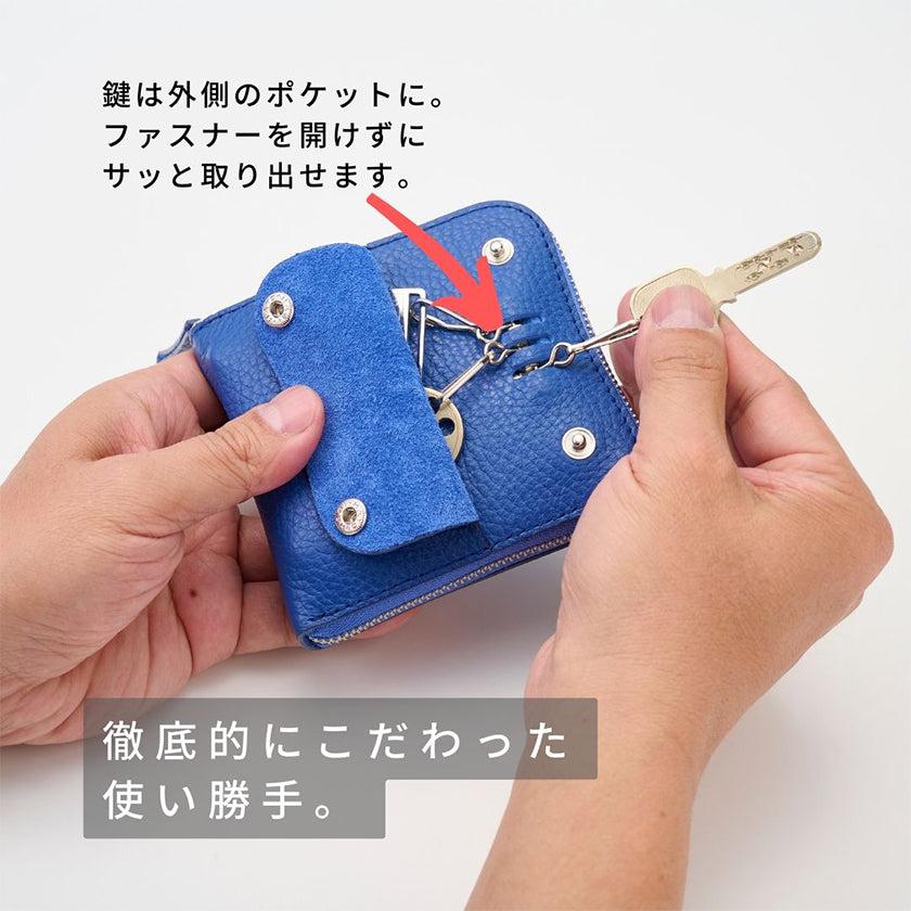 【本革キーケース】SMART MOVE! -type1 | アナログキーポケットタイプ- Amber Yellow (琥珀の街角) | 革加工 | RAKUKEI - Image 18
