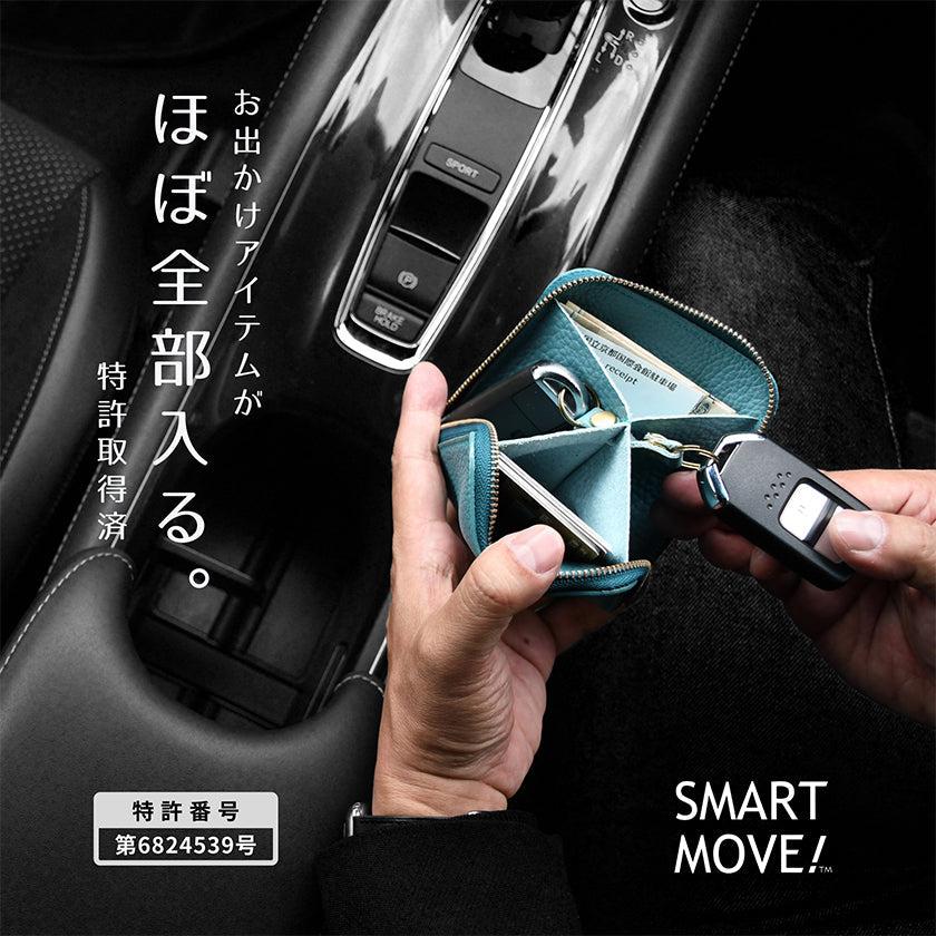 【本革キーケース】SMART MOVE! -type1 | アナログキーポケットタイプ- Eternal Orange (そこしえの橘) | 革加工 | RAKUKEI - Image 19