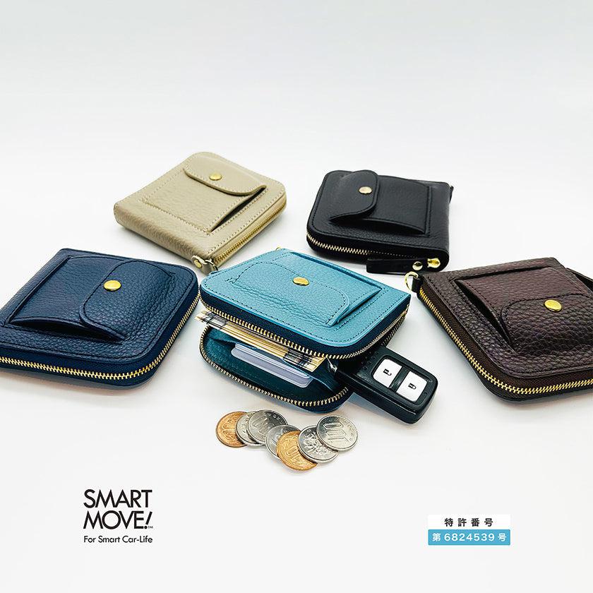 【本革キーケース】SMART MOVE! -type2 | コインポケットタイプ- Mica Beige (雲母の京唐紙) | 革加工 | RAKUKEI - Image 11