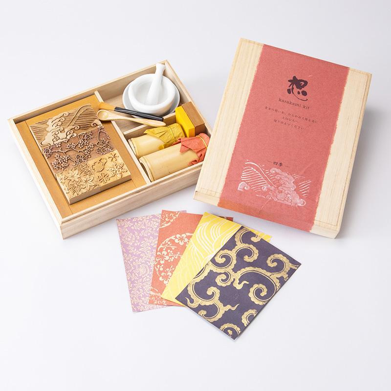 【体験キット】Karakami kit 鳳凰蝶唐草 | 京からかみ |丸二 - Image 5