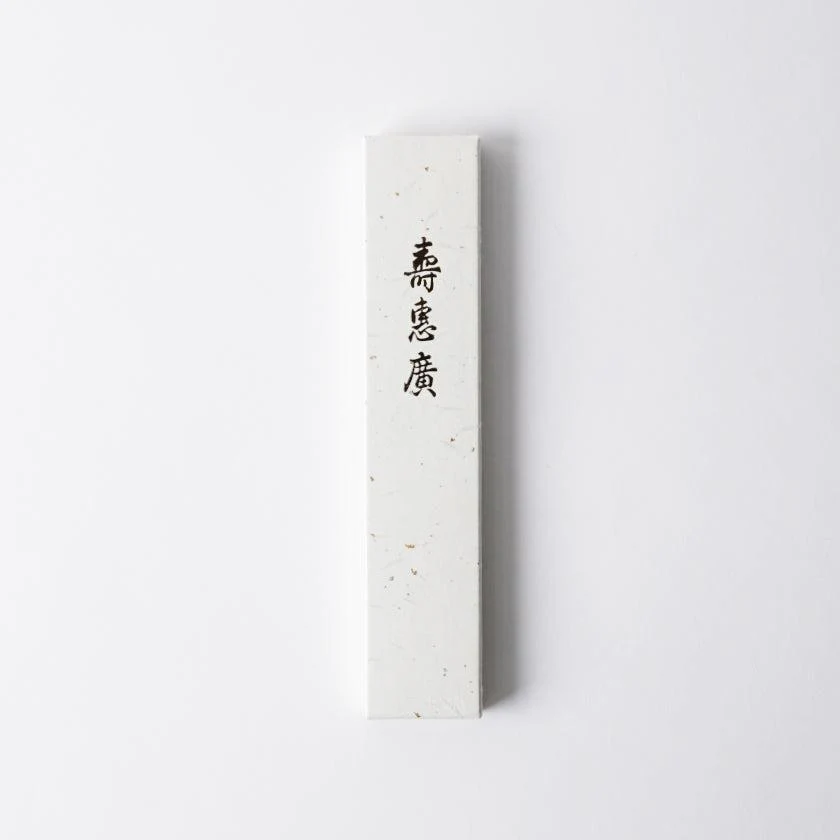 【扇子】箔彩 グレイッシュピンク 短地 6.5寸 | 京扇子 | 米原康人 - Image 12