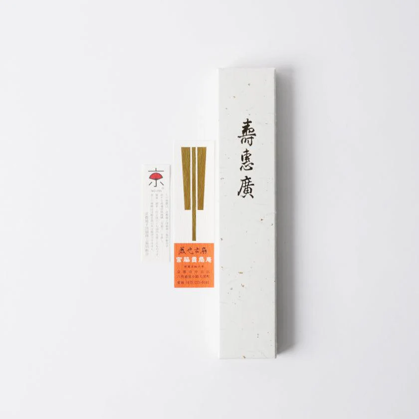 【扇子】箔彩 グレイッシュピンク  6.5寸 | 京扇子 | 米原康人 - Image 13