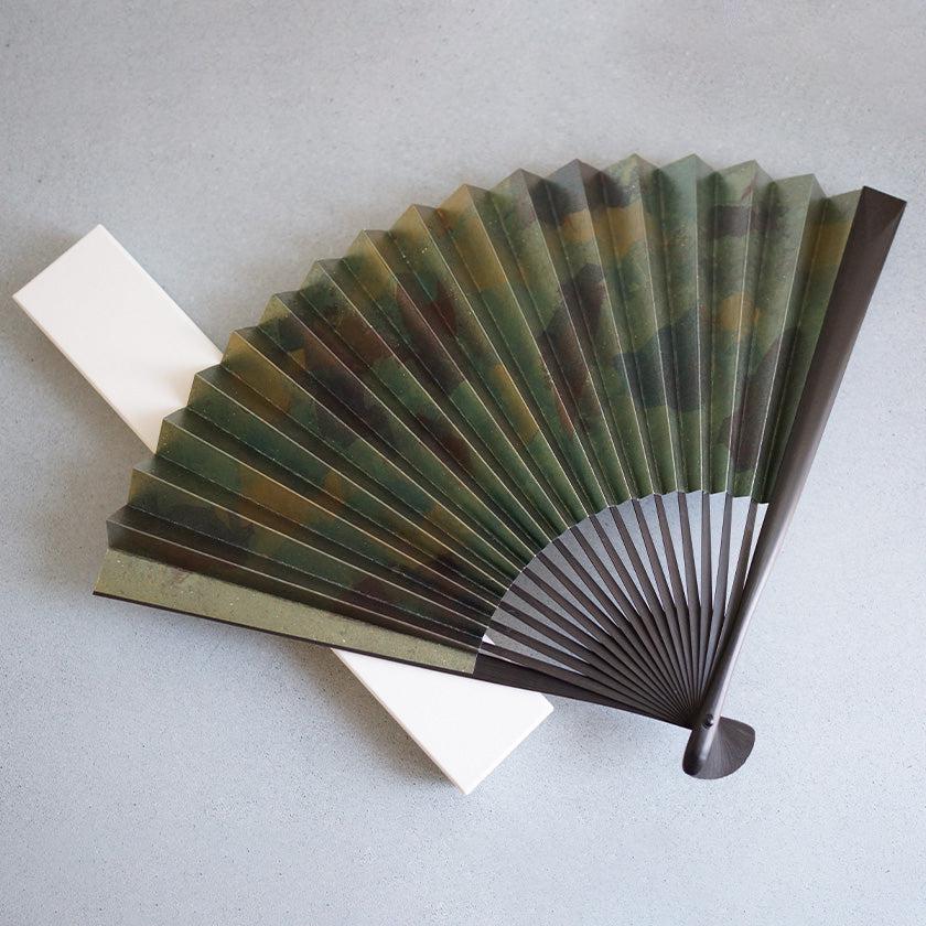 【扇子】美也古扇 燻 7.5寸 pattern斑 | 京扇子 | 米原康人 - Image 16