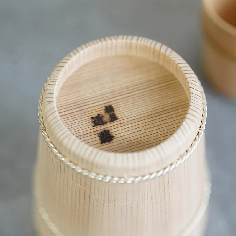 【京指物】桶屋 近藤 ぐい呑 一寸七分 縦型 /吉野杉 - Image 2