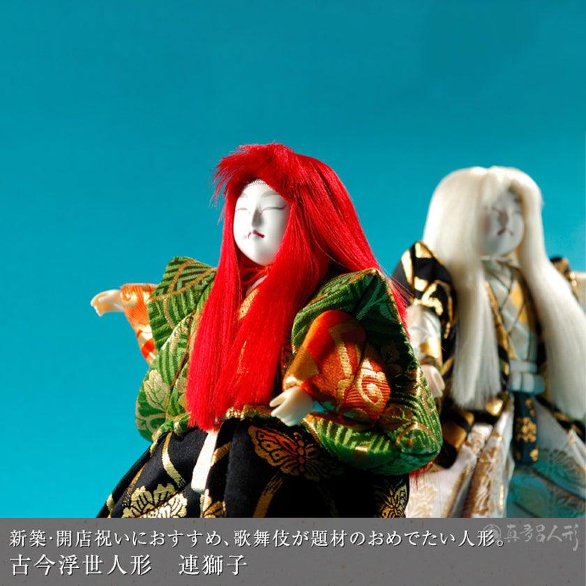 【木目込み人形】真多呂人形 連獅子（大） - Image 3