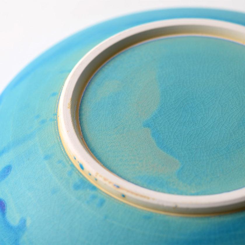【お皿】Toruco 22cm | 信楽焼 - Image 14