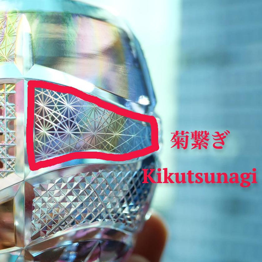 【ロックグラス】限定100個 切子グラス | BECOSオリジナル（受注生産2ヶ月） - Image 10