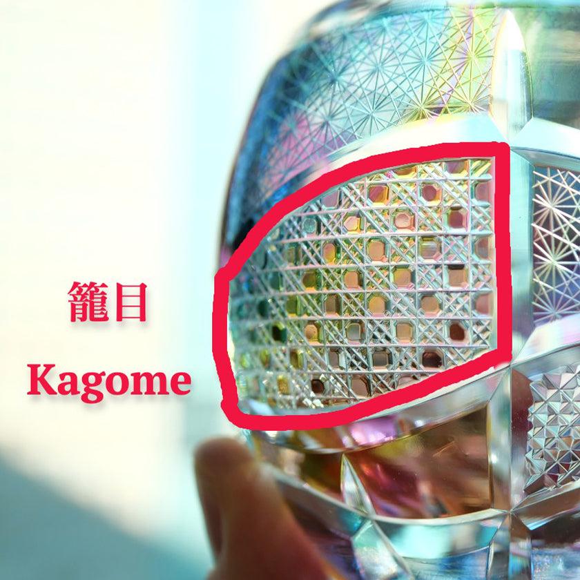 【ロックグラス】限定100個 切子グラス | BECOSオリジナル（受注生産2ヶ月） - Image 9