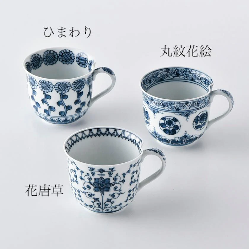 【マグカップ】一方押し 花唐草 | 三川内焼 | 平戸松山窯 - Image 4