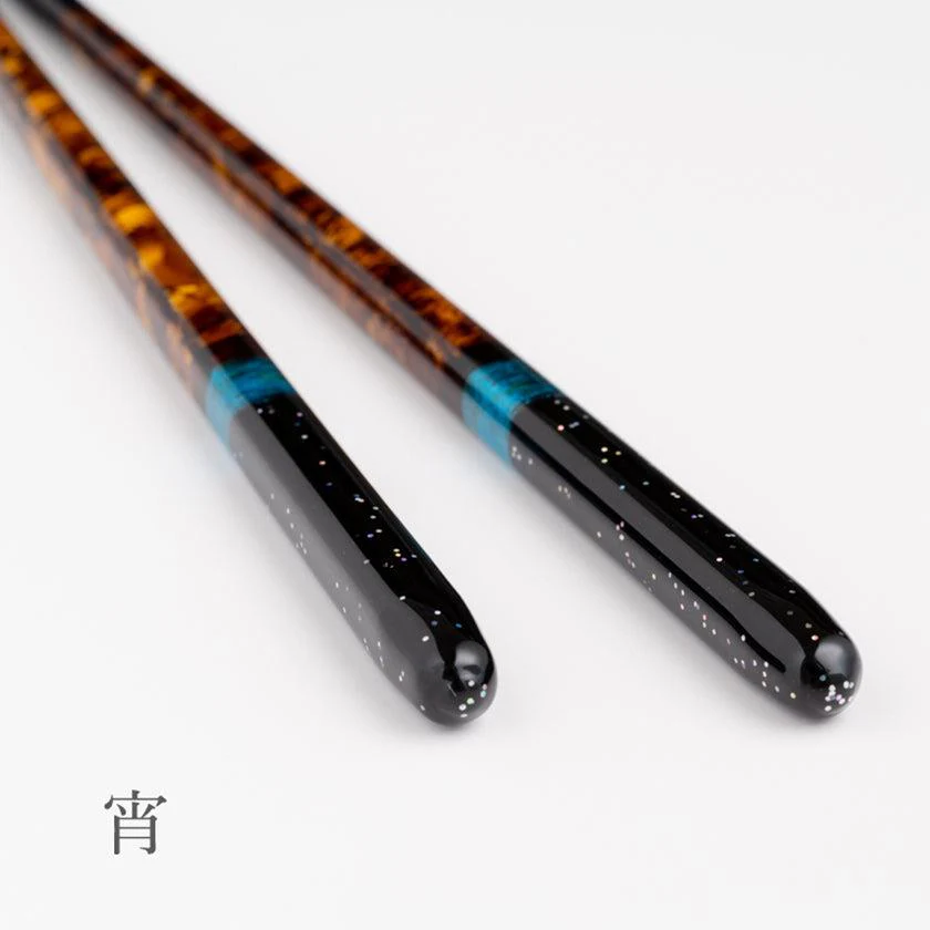 【夫婦箸】ペア 夜空 箸置付 (22.5cm) |筆描き - Image 15