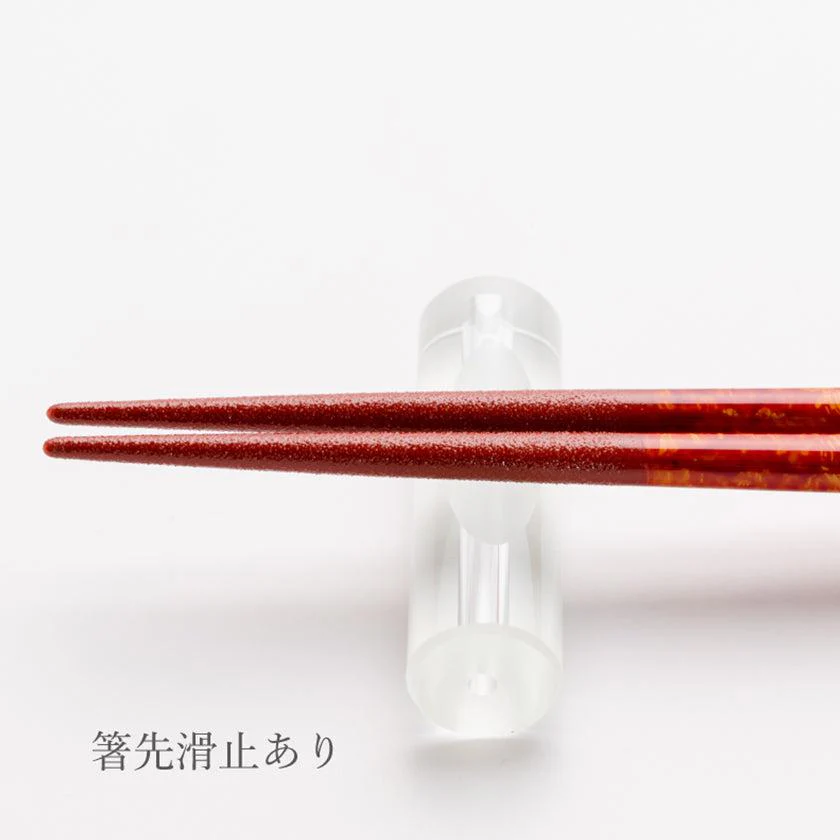 【夫婦箸】ペア 夜空 箸置付 (22.5cm) |筆描き - Image 19