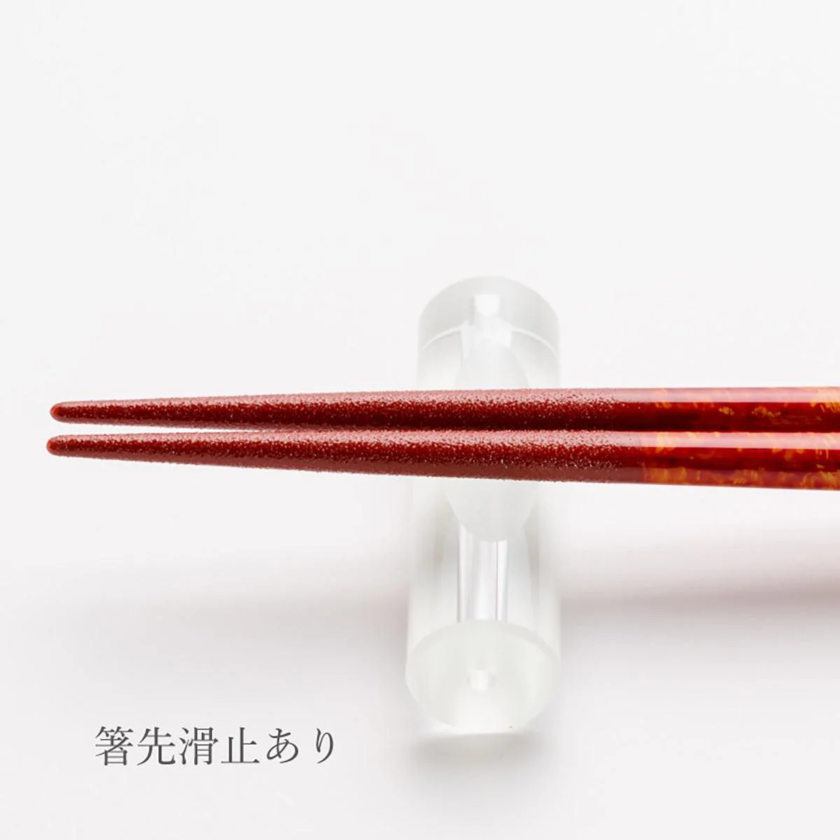 【箸】 ペア 夜空 (宵・暁) 箸置付 (22.5cm) 桐箱 | 筆描き | 結晶 - Image 7