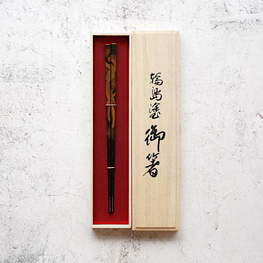 【輪島塗箸】橋本幸作漆器店 本堅地輪島塗箸 翔天 鳳凰 (1膳, 名入れ可) - Image 9