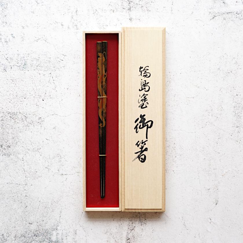 【輪島塗箸】橋本幸作漆器店 本堅地輪島塗箸 翔天 龍 (1膳, 名入れ可) - Image 9