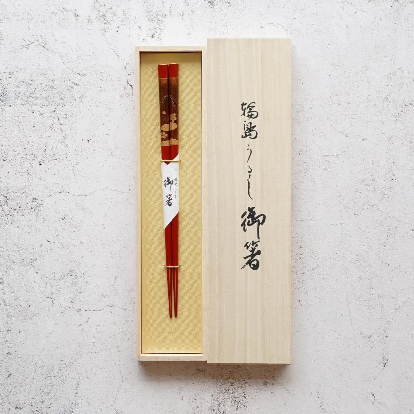 【輪島うるし箸 】橋本幸作漆器店 手描き蒔絵箸 金梨地 富士桜 朱 (1膳, 名入れ可) - Image 9