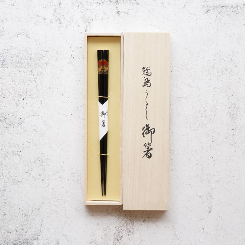 【輪島うるし箸 】橋本幸作漆器店 手描き蒔絵箸 富士桜 黒 (1膳, 名入れ可) - Image 10