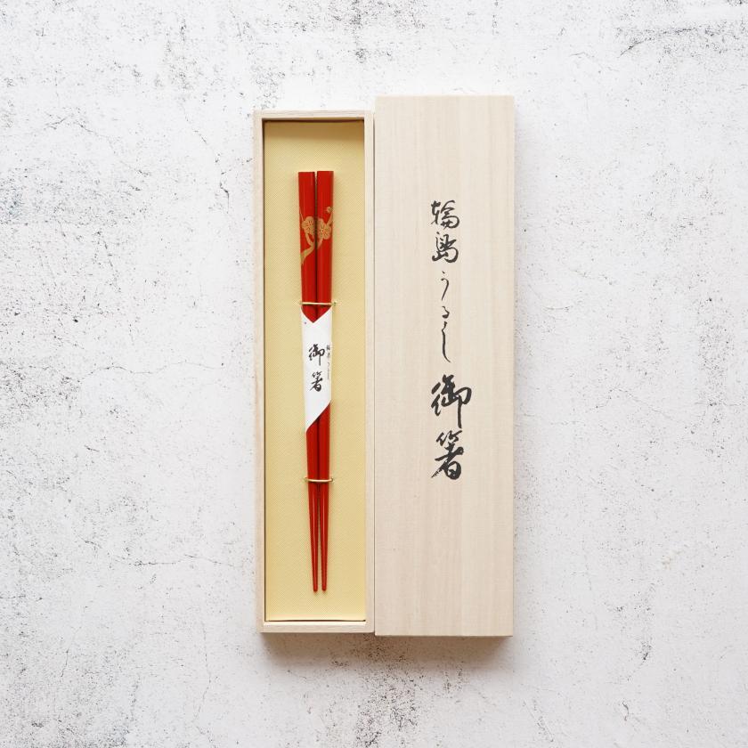 【輪島うるし箸 】橋本幸作漆器店 手描き蒔絵箸 梅 朱 (1膳, 名入れ可) - Image 10