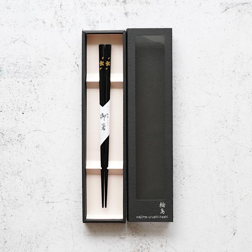 【輪島うるし箸 】橋本幸作漆器店 手描き蒔絵箸 花便り 黒 (1膳, 名入れ可) - Image 8