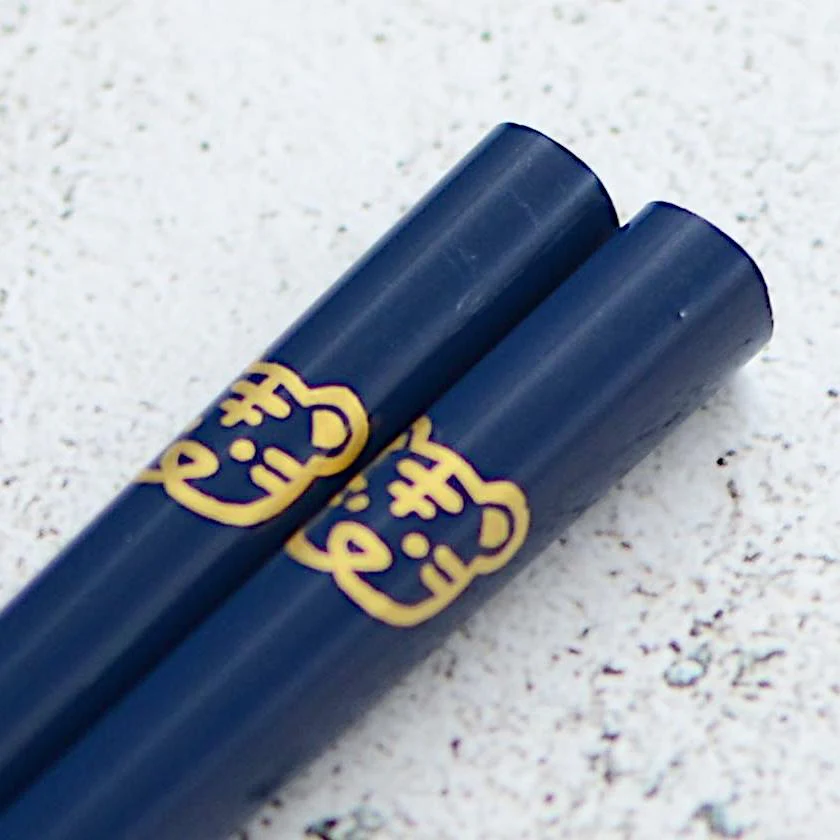 【輪島うるし箸 】橋本幸作漆器店 干支 こども箸 とら 藍 (1膳, 名入れ可) - Image 3