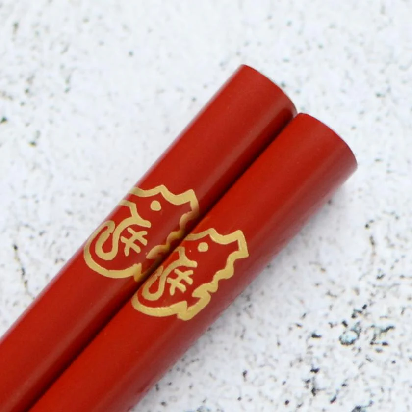 【輪島うるし箸 】橋本幸作漆器店 干支 こども箸 たつ 朱 (1膳, 名入れ可) - Image 3