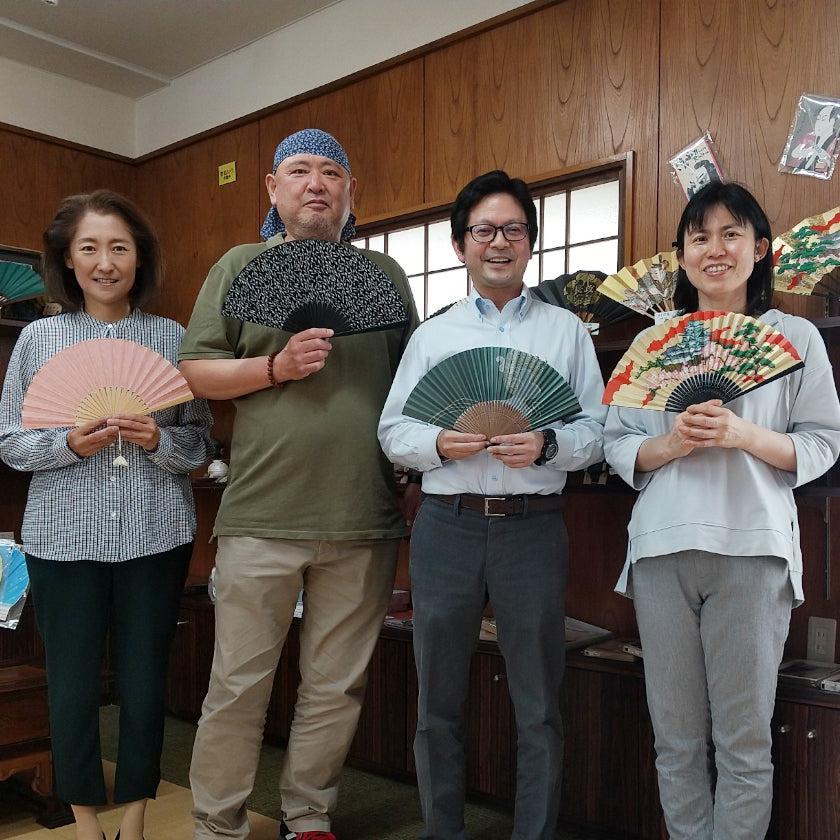 【扇子】男持 (7.5寸) 中短地 ブルー地 虫 (扇子袋付) | 名古屋扇子 | 末廣堂 - Image 4