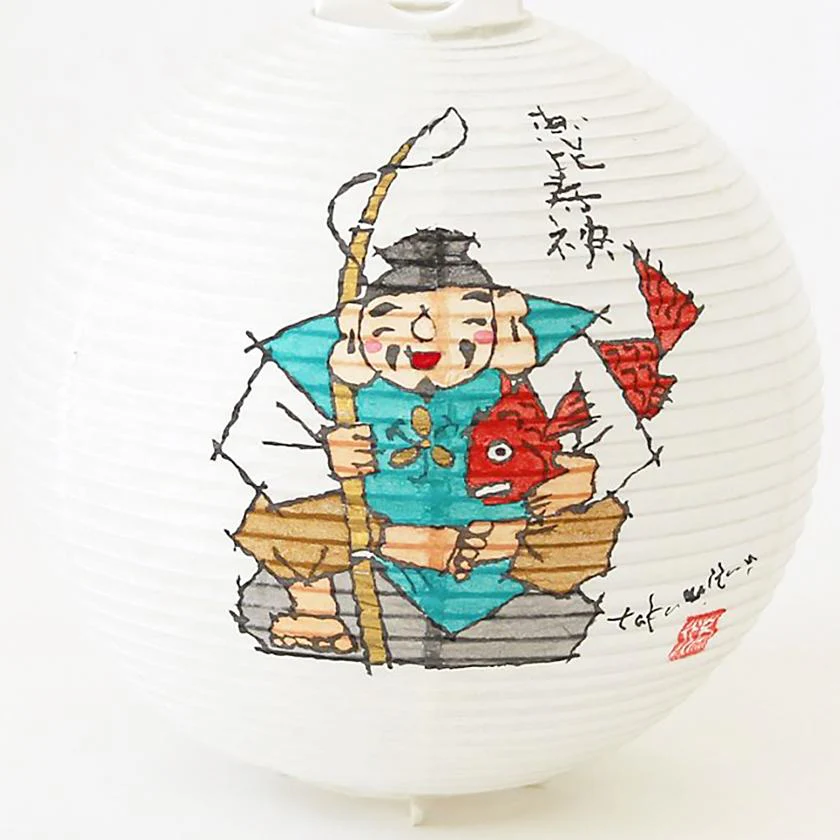 【ライト・照明】レターセット提灯 恵比寿様 | 岐阜提灯 | オゼキ - Image 2