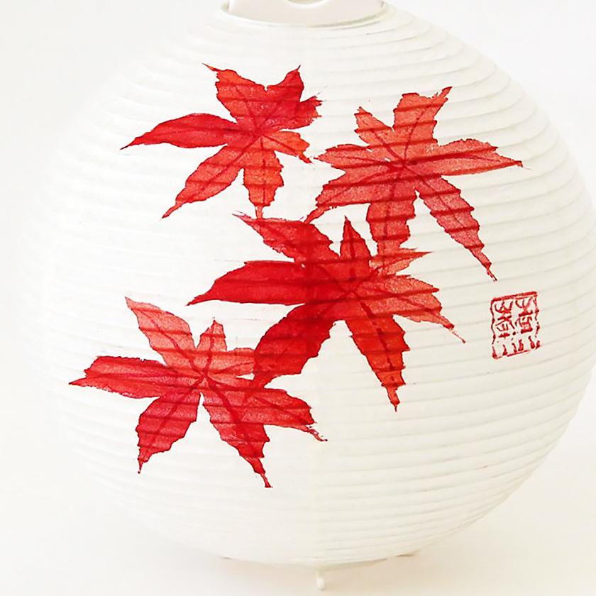 【ライト・照明】レターセット提灯 紅葉 | 岐阜提灯 | オゼキ - Image 2