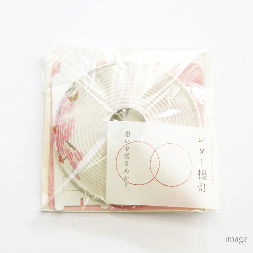 【ライト・照明】レターセット提灯 桜 | 岐阜提灯 | オゼキ - Image 4