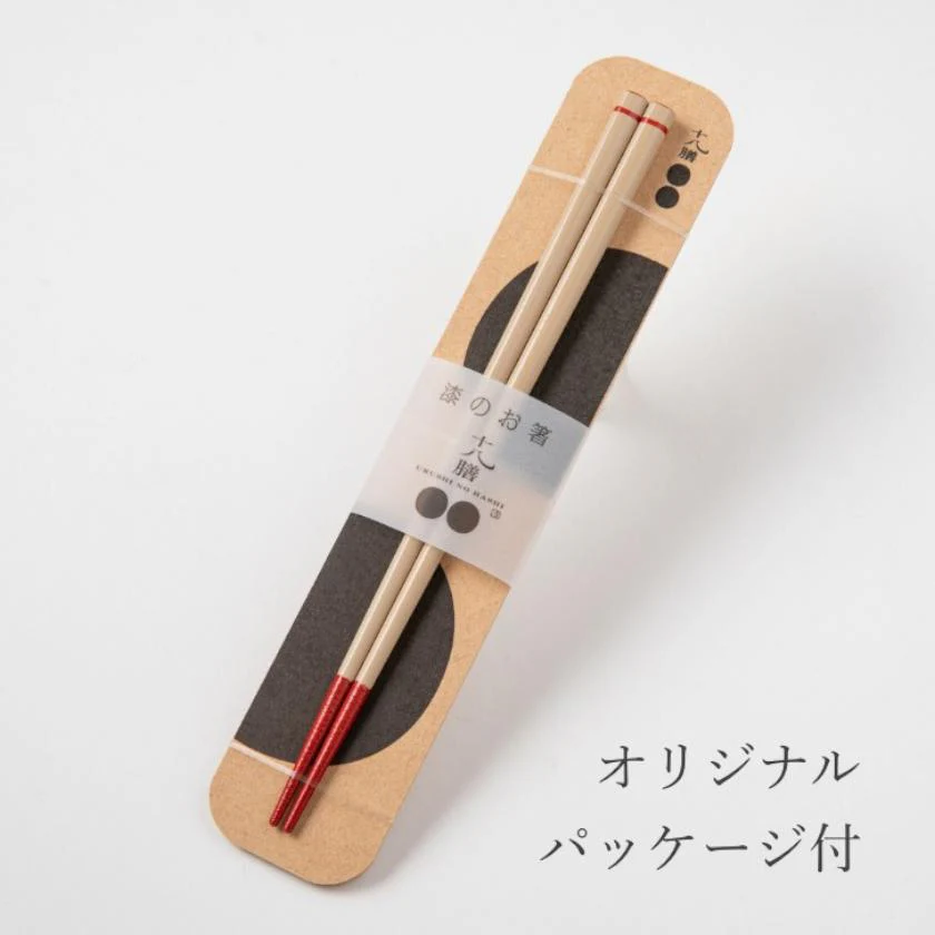 【漆 十八膳塗】十八膳 箸 こま 朱 (1膳) - Image 9