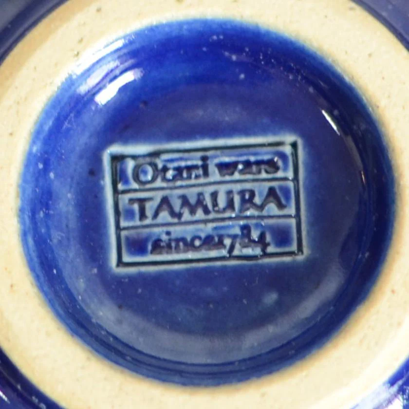 【マグカップ】瑠璃釉 | 大谷焼 | OTANIYAKI tamura 1784 - Image 9