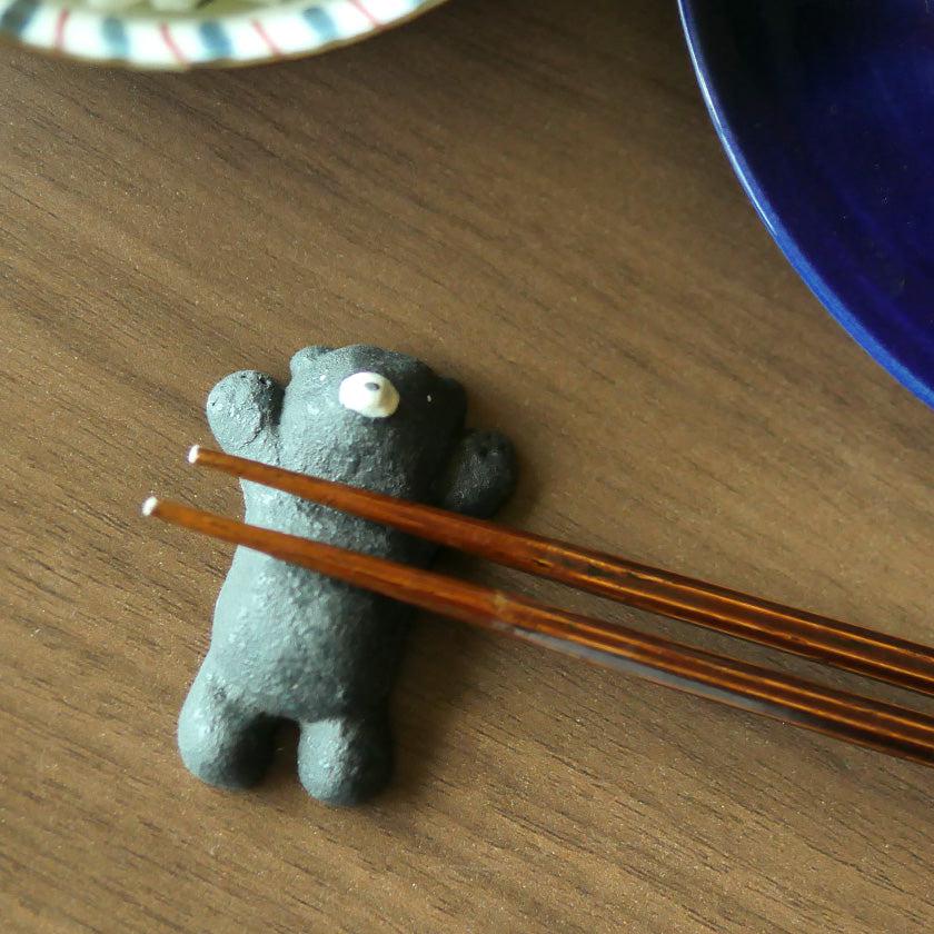 【箸置き】くま (2ヶ) | 大谷焼 | OTANIYAKI tamura 1784 - Image 5