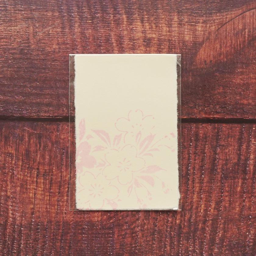 【はがき】桜 桜色 無地 (3枚)｜唐紙 - Image 6