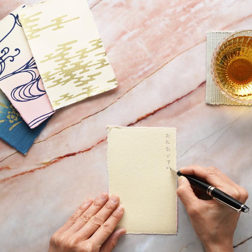 【はがき】竹 色違い (4枚)｜唐紙 - Image 3