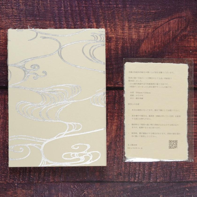 【御朱印帳】和綴じ 純銀箔押し｜唐紙 - Image 5