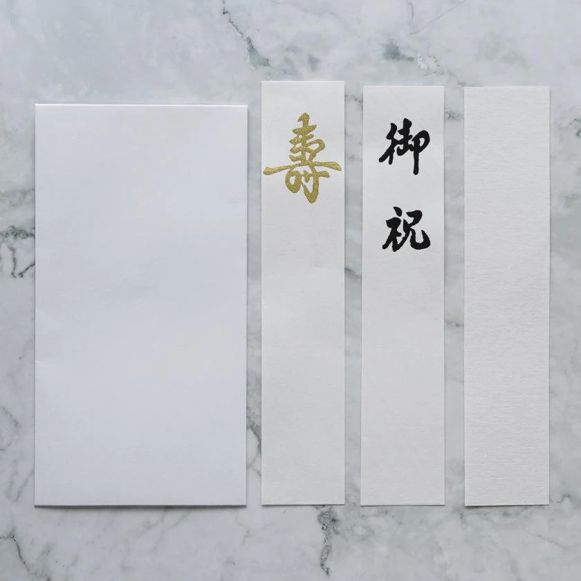 【祝儀袋】竹 桜雲母｜唐紙 - Image 3
