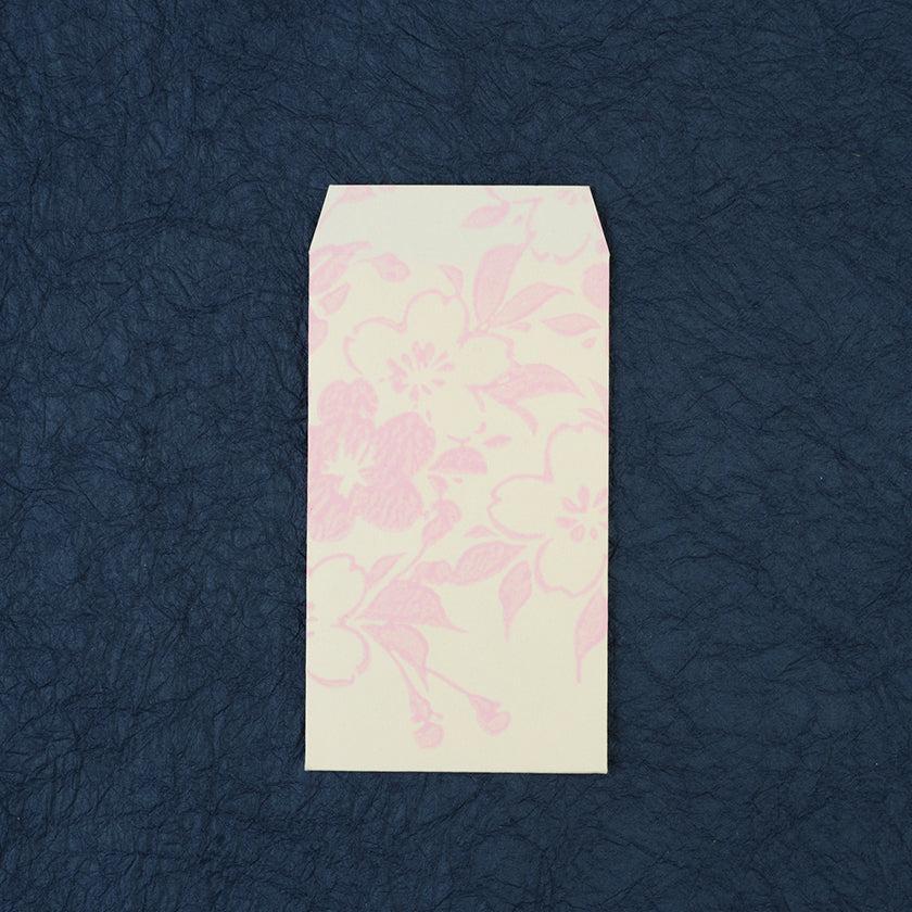 【ポチ袋】(大) 桜 白地 (2枚) | 唐紙 | 唐源 - Image 3