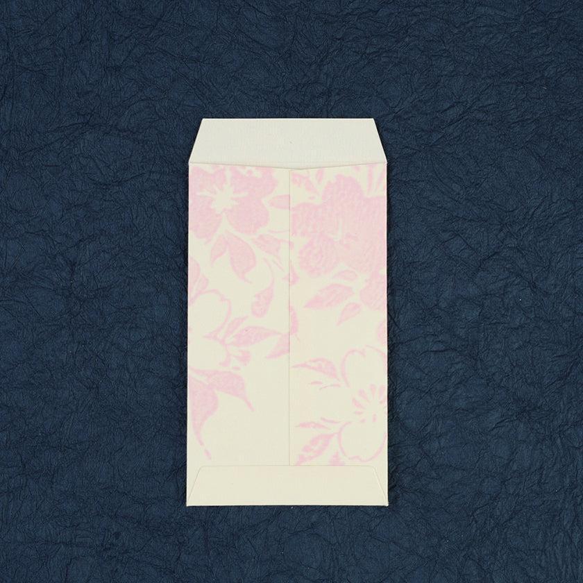 【ポチ袋】(大) 桜 白地 (2枚) | 唐紙 | 唐源 - Image 5
