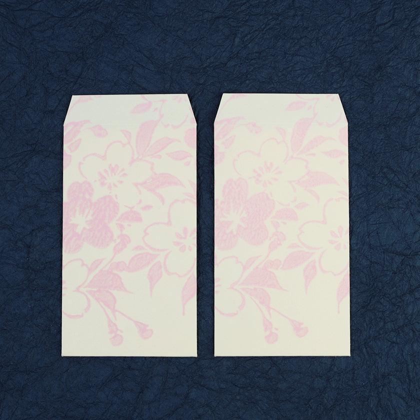 【ポチ袋】(大) 桜 白地 (2枚) | 唐紙 | 唐源 - Image 6