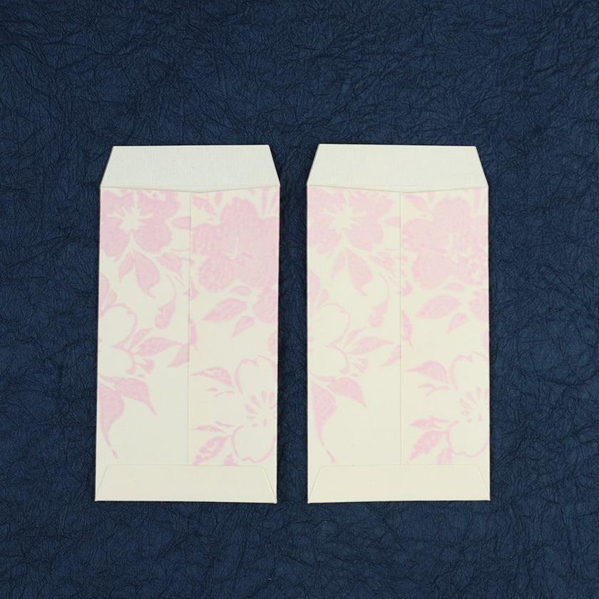 【ポチ袋】(大) 桜 白地 (2枚) | 唐紙 | 唐源 - Image 7