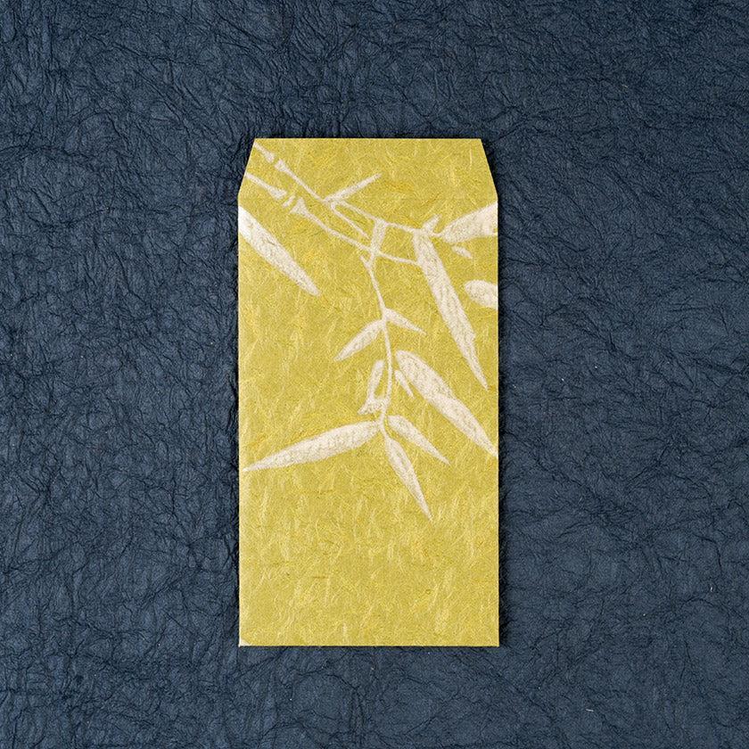 【ポチ袋】(大) 笹 緑地 (2枚) | 唐紙 | 唐源 - Image 6