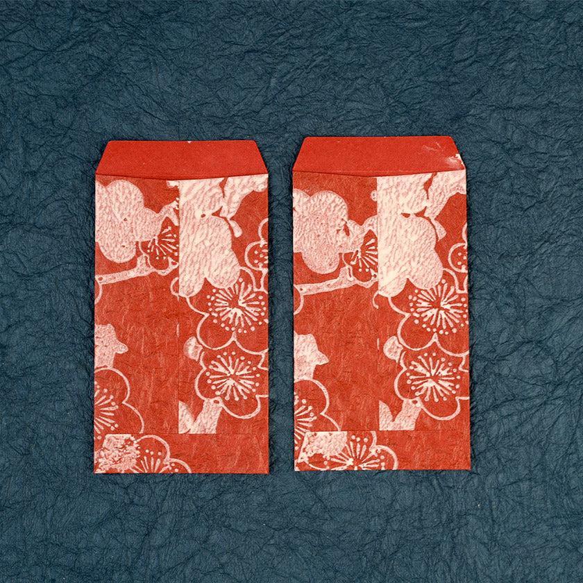 【ポチ袋】(大) 梅 赤地 (2枚) | 唐紙 | 唐源 - Image 11