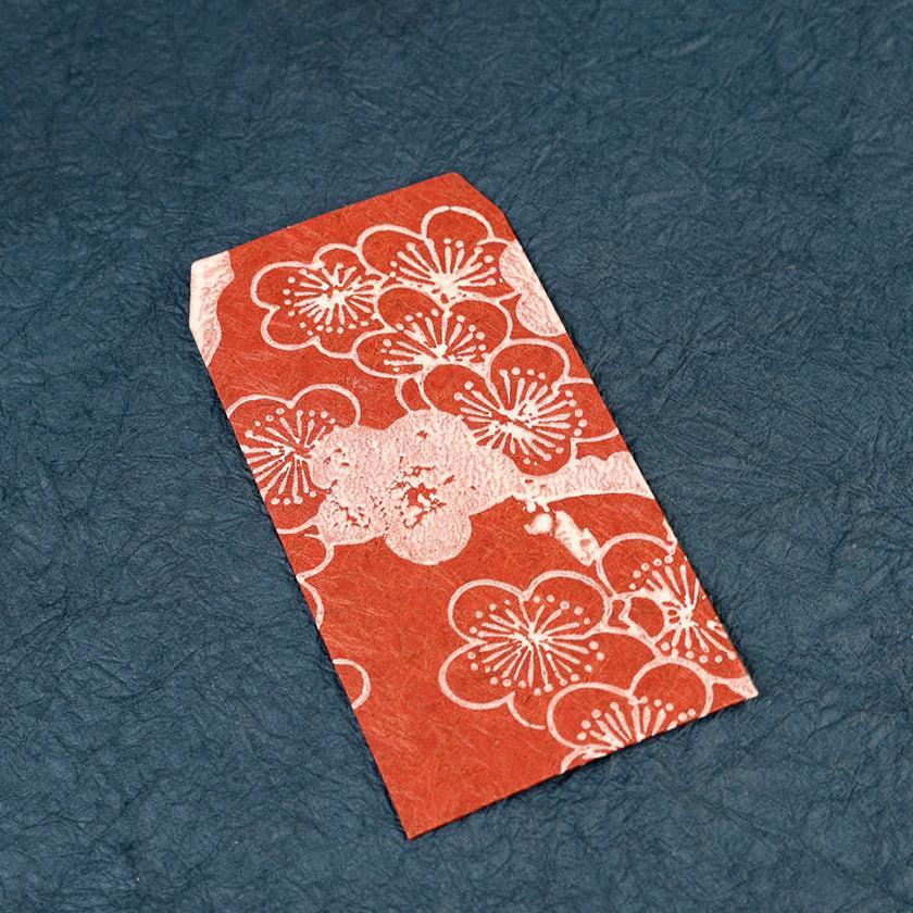 【ポチ袋】(大) 梅 赤地 (2枚) | 唐紙 | 唐源 - Image 4