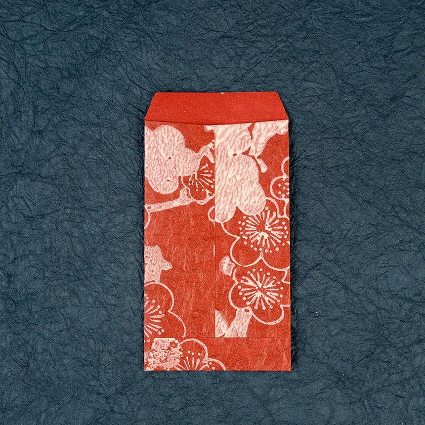 【ポチ袋】(大) 梅 赤地 (2枚) | 唐紙 | 唐源 - Image 8