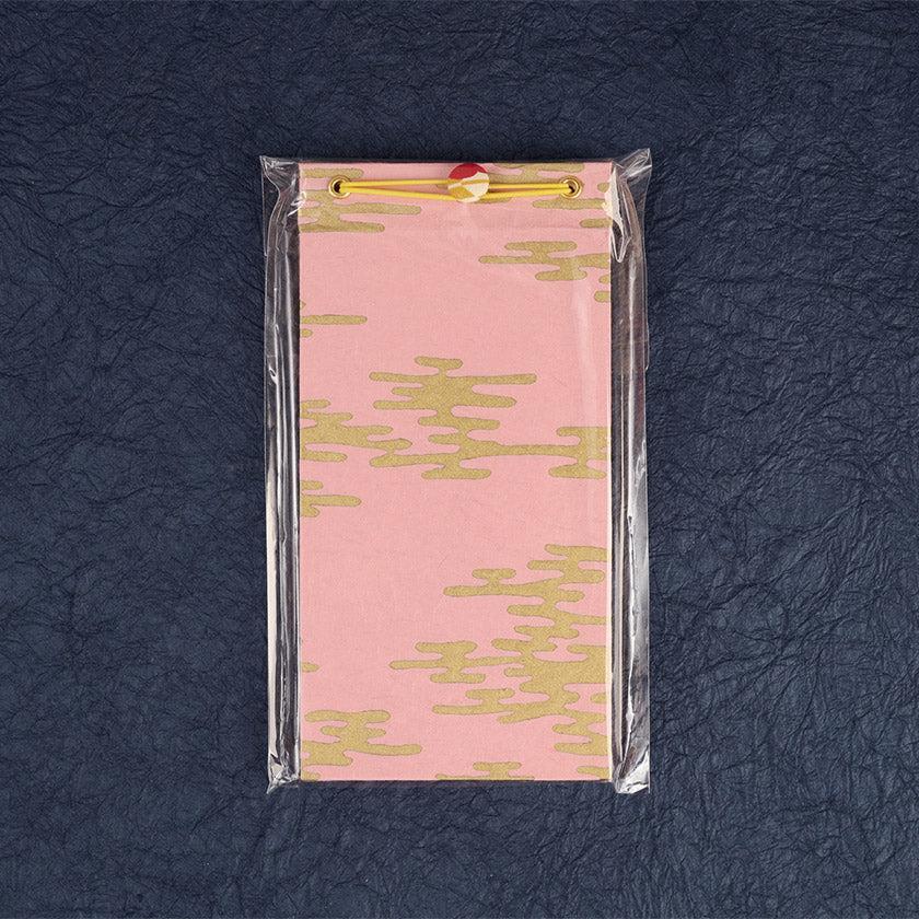 【メモ帳】覚え書帳 | 唐紙 | 唐源 - Image 29