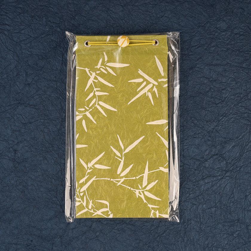 【メモ帳】覚え書帳 | 唐紙 | 唐源 - Image 57