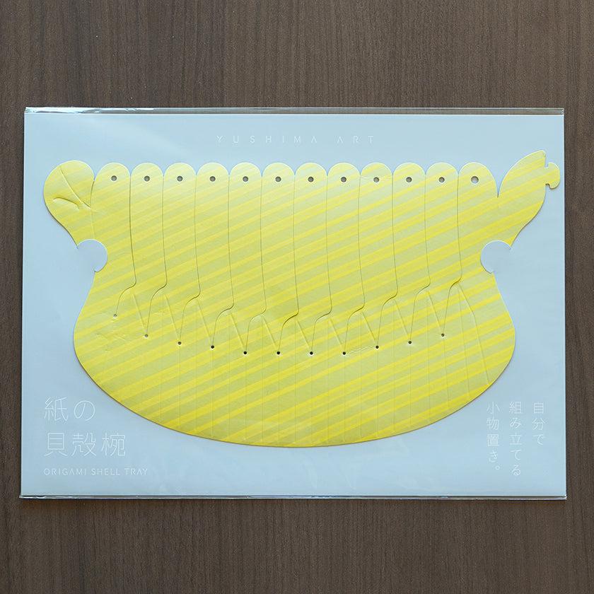 【折り紙トレイ】紙の貝殻椀 櫛引黄 | 加飾技法 - Image 2